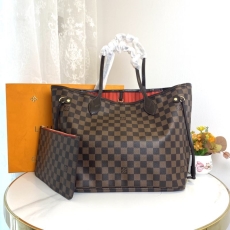 Louis Vuitton Shopping Bags